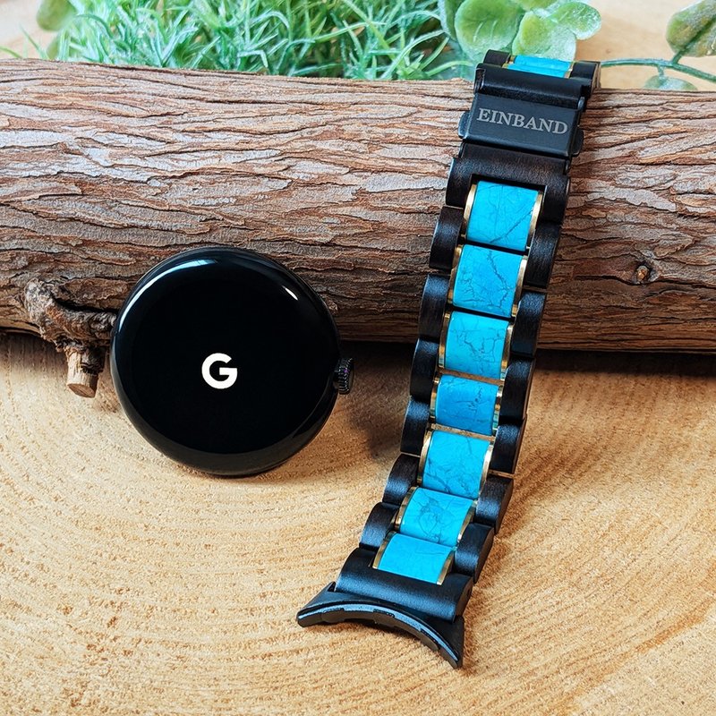 [木质表带] Google Pixel Watch 天然木质表带 绿松石色 x 檀香色 - 女表 - 木头 黑色