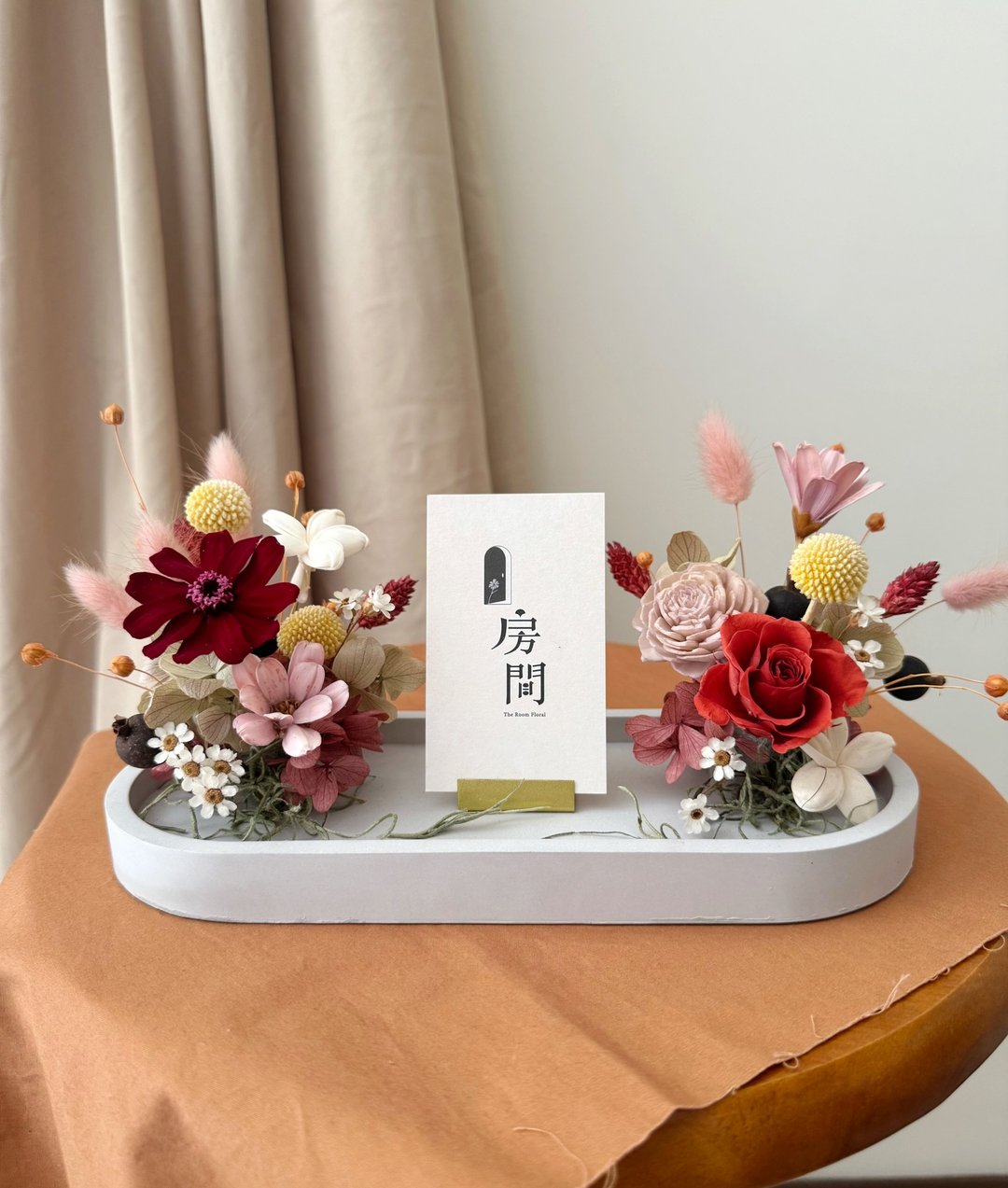 水泥名片座 干燥花 永生花玫瑰 波斯菊 浪漫花园 两款 定制化 - 干燥花/捧花 - 植物．花 橘色