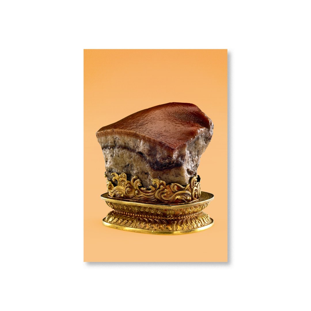 【明信片・Postcard】清・肉形石 - 卡片/明信片 - 纸 橘色