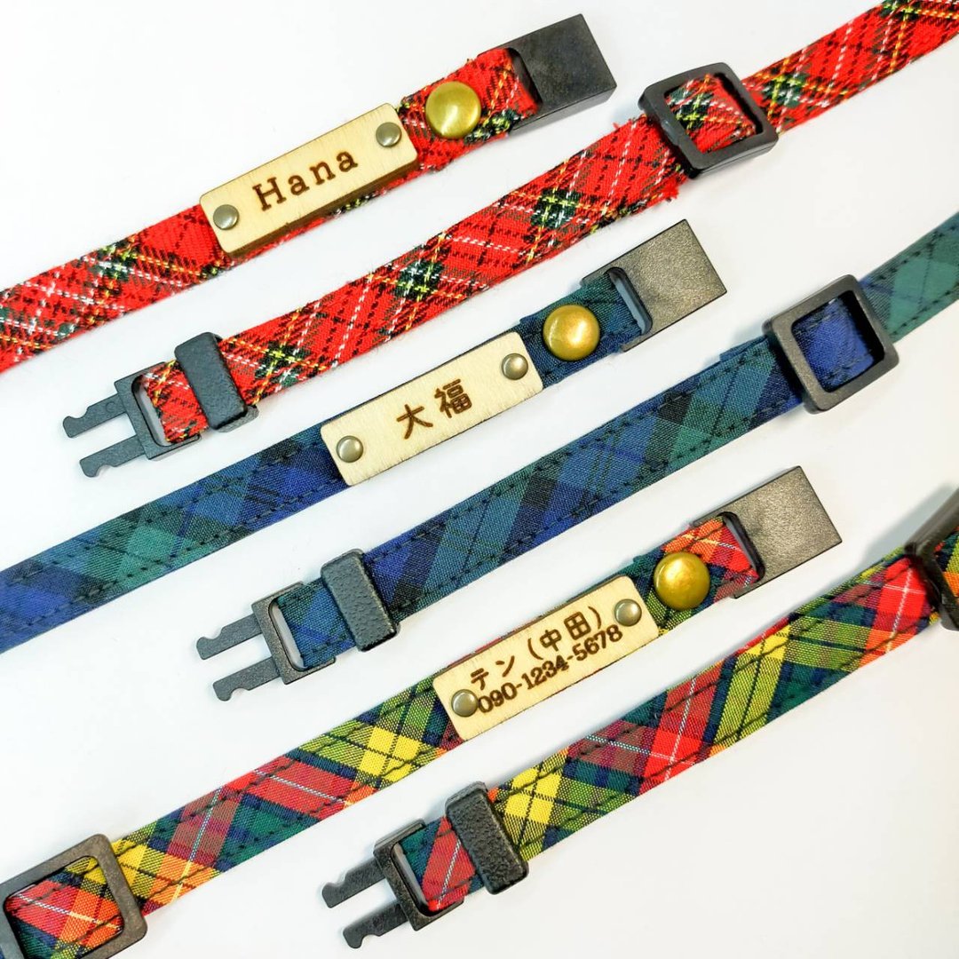 Made in JAPAN　Cat Dog Collar with wood name Tag Personalization Order made - 项圈/牵绳 - 棉 多色