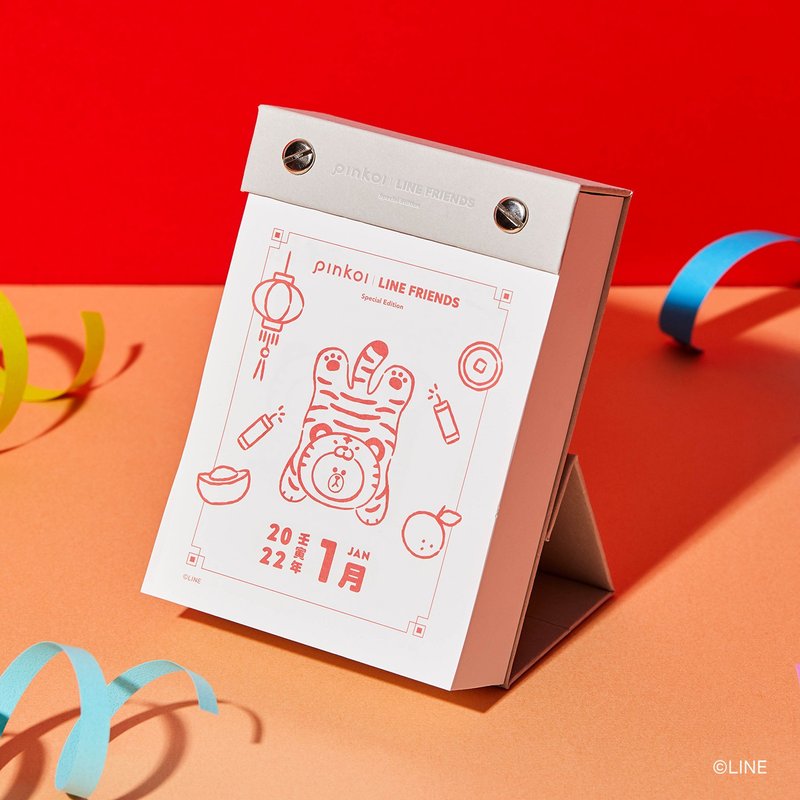 2022 年 365 天日历・Pinkoi | LINE FRIENDS - 年历/台历 - 纸 