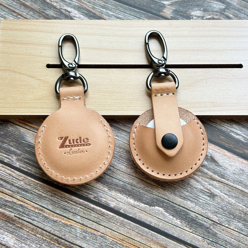 【真牛皮】AirTag 保护套 | 电梯 感应扣 皮套 | 门禁扣 | 钥匙圈 - 吊饰 - 真皮 橘色