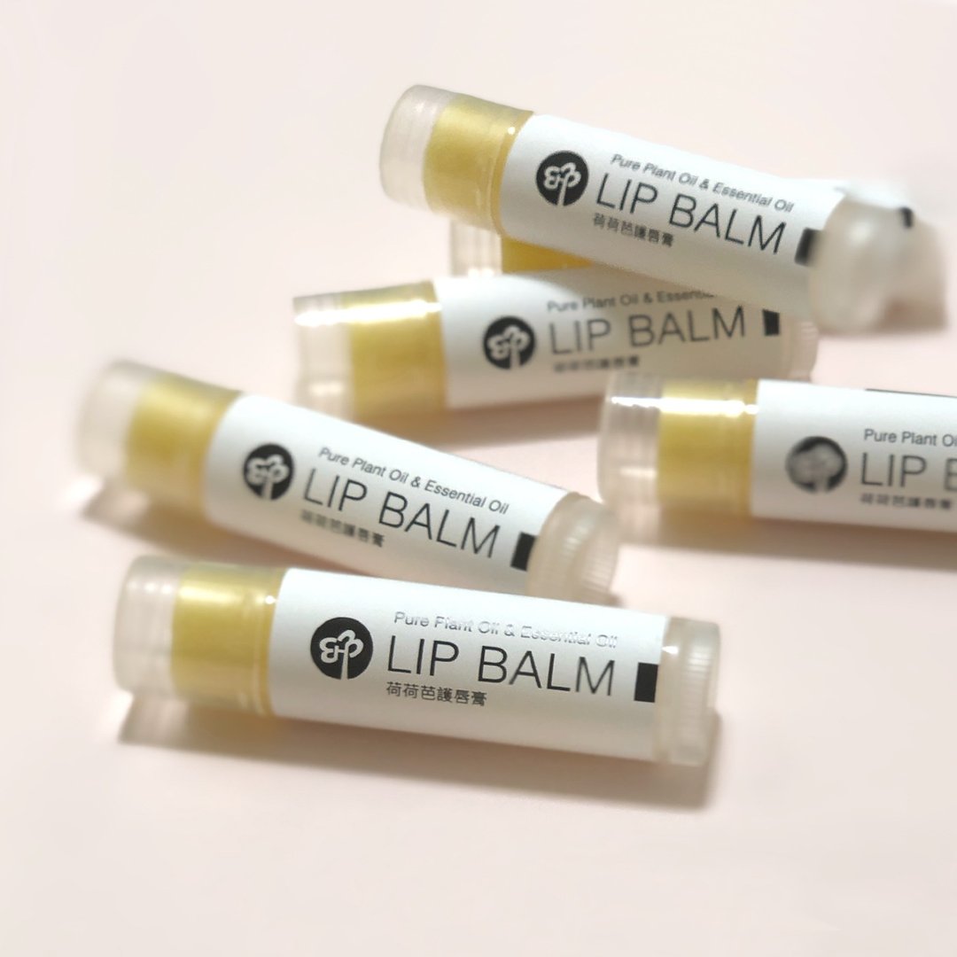 皂匠子【天然保湿】薄荷果香荷荷芭护唇膏丨改善干燥脱皮 - 唇部保养 - 植物．花 橘色