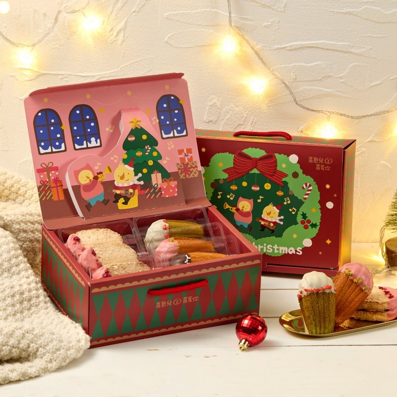 【喜憨儿 圣诞礼】耶诞派对(B) | 缤纷玛德莲礼盒 | 耶诞交换礼物 - 蛋糕/甜点 - 新鲜食材 