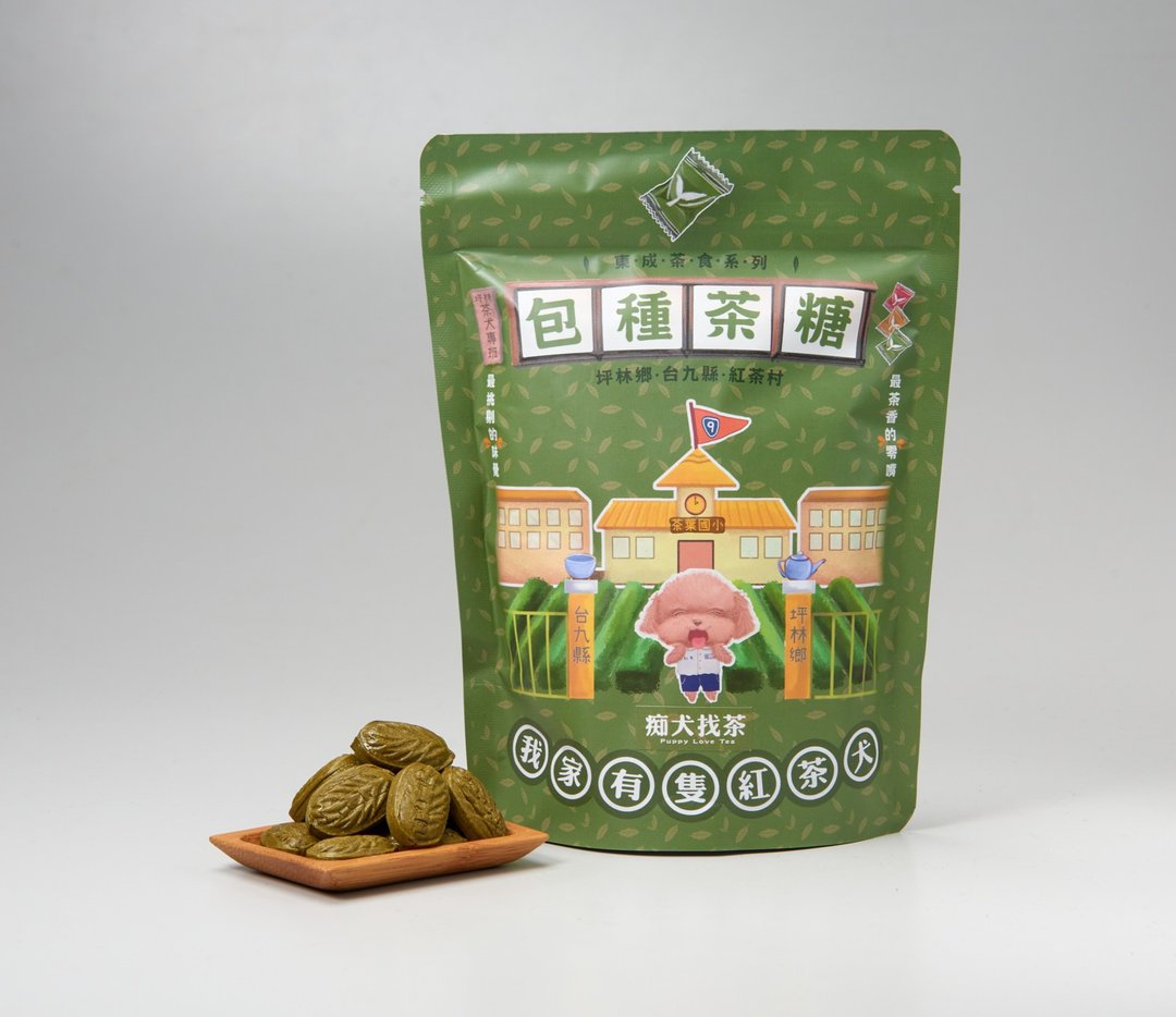 【东成茶叶】痴犬找茶系列  ---包种茶糖 - 蛋糕/甜点 - 其他材质 