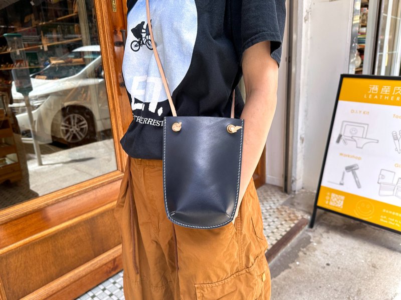 直身斜背包 好好缝 皮革DIY材料包 斜挎袋 生日礼物 实用 简约 - 皮件 - 真皮 蓝色