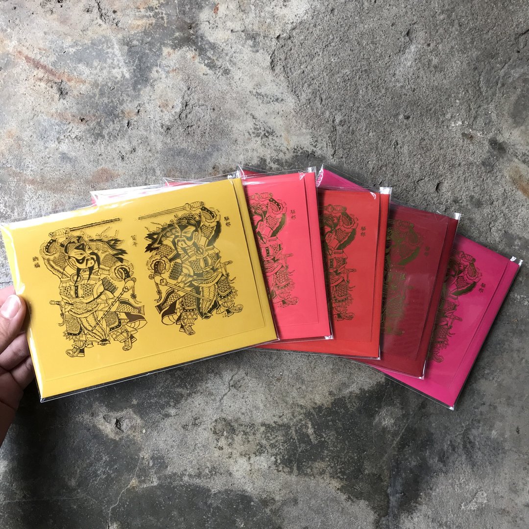 马年开运卡片/河南开封门神贺年卡Door God/五色任选 - 卡片/明信片 - 纸 红色