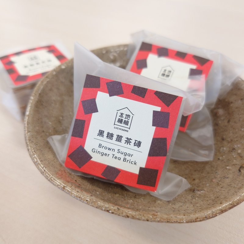 黑糖姜茶砖 (粒) - 蜂蜜/黑糖 - 新鲜食材 咖啡色