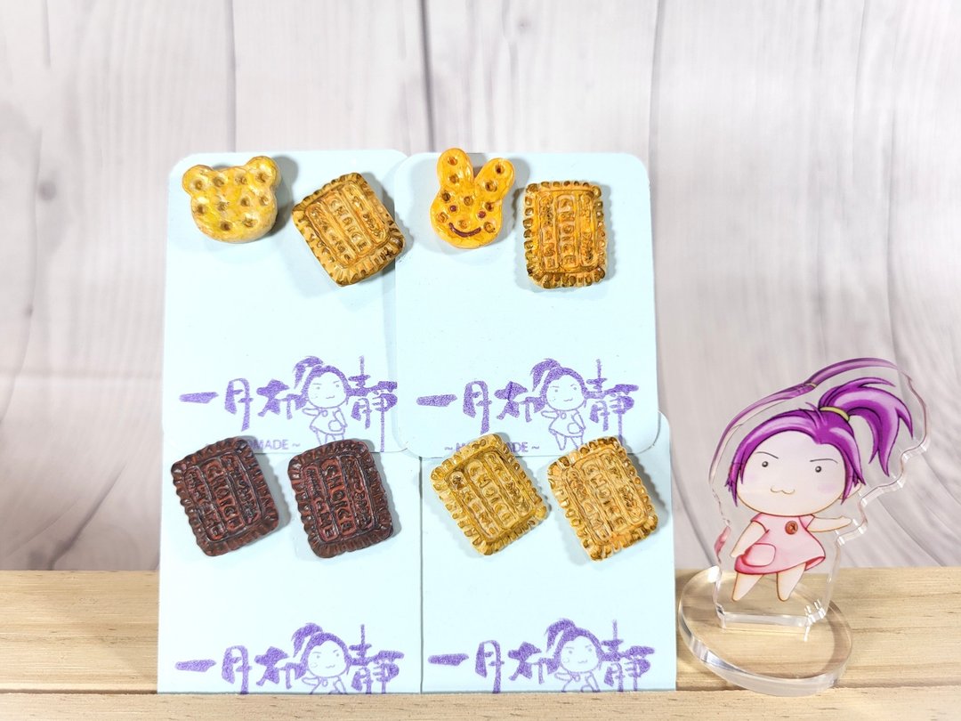 午茶时光  复古饼干耳环 - 耳环/耳夹 - 粘土 