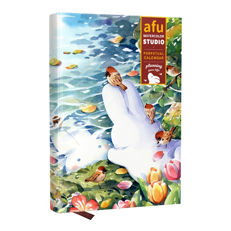afu无时效大白兔手帐本IV - 念念湖畔 - 笔记本/手帐 - 纸 
