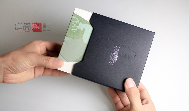 【汉茶游记】2016 金点设计奖 台湾冬片高山乌龙茶 6包 可回冲 - 茶 - 纸 