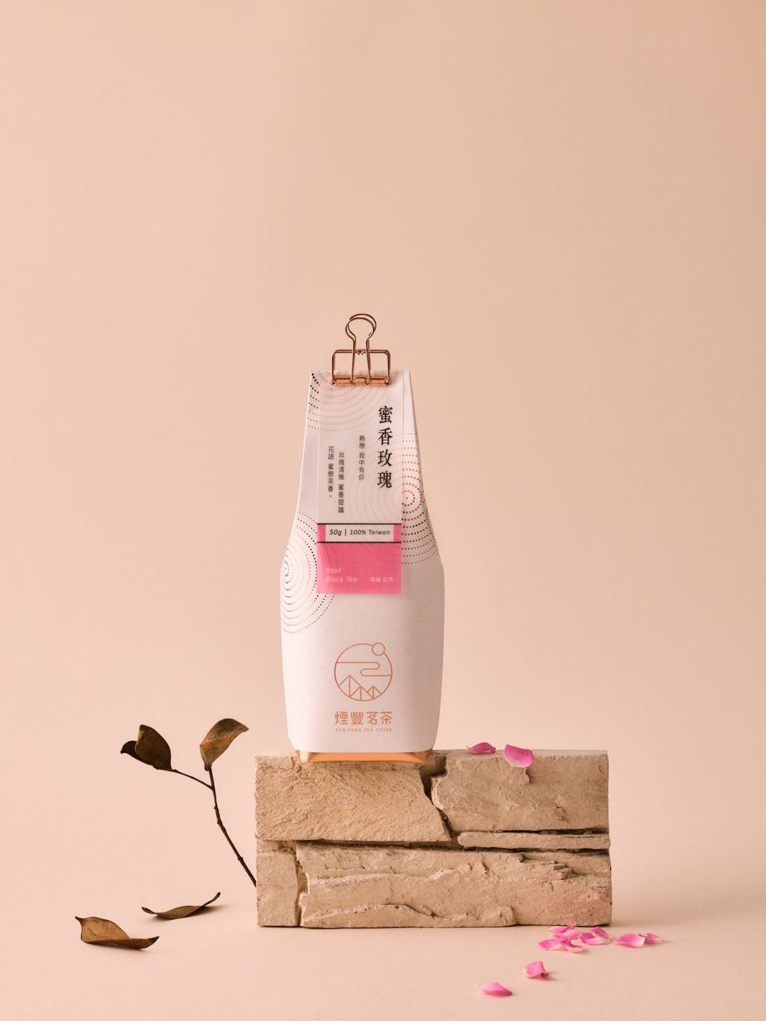 蜜香玫瑰 Rose Black Tea - 茶 - 纸 多色