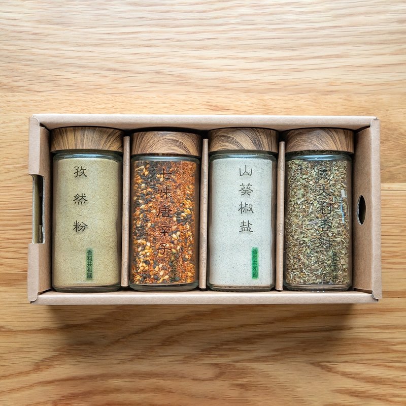 #礼盒# 异国飨宴四入组 - 酱料/调味料 - 玻璃 卡其色