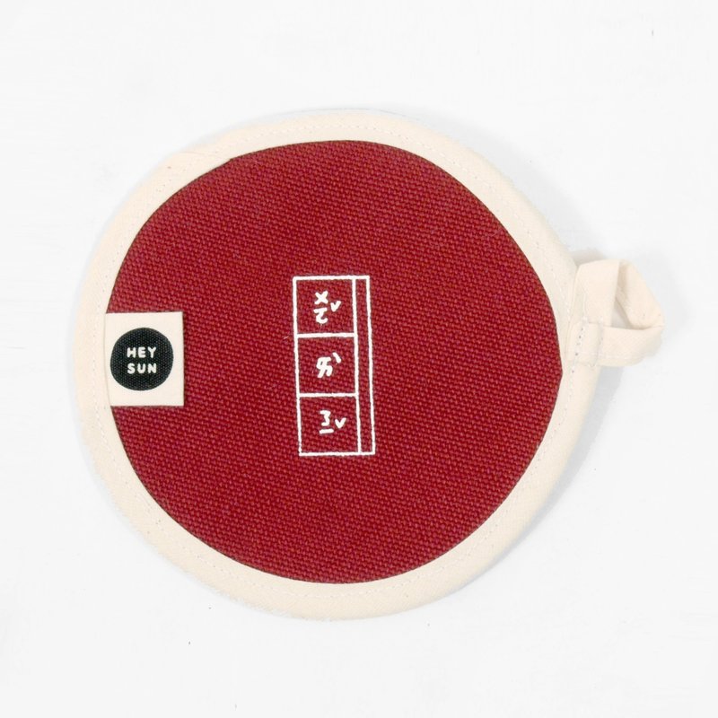 【re再制】我爱你告白铜锣烧零钱包 - 零钱包 - 棉．麻 多色