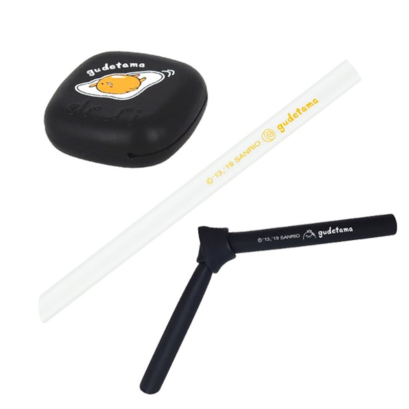 dr.Si x 嘿  蛋黄哥的黑 硅宝巧掌心包 - 环保吸管 - 硅胶 黑色