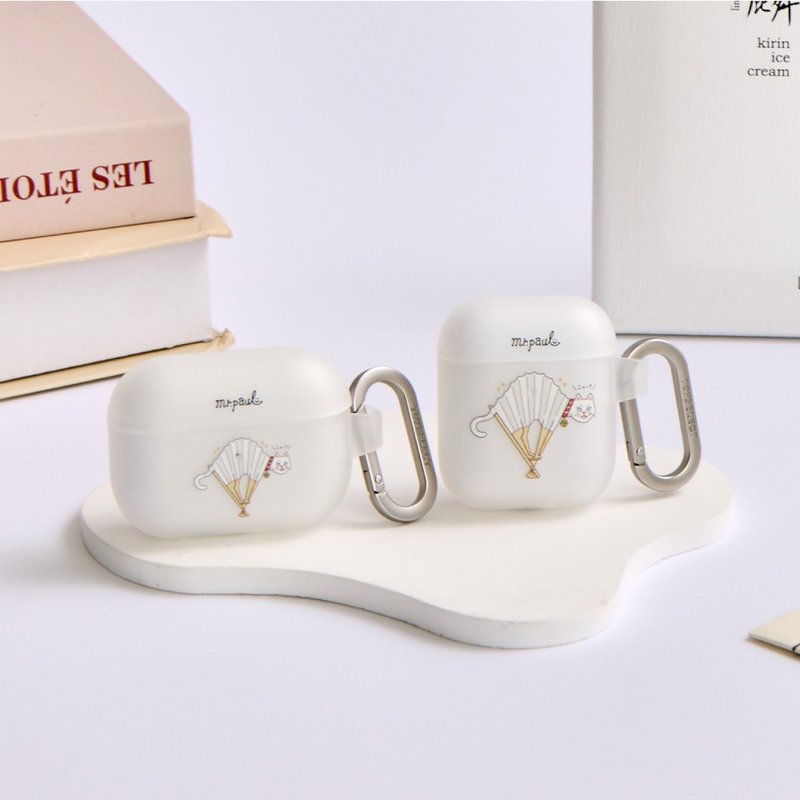 保罗先生炸毛折扇猫强悍防摔AirPods保护套 - 耳机收纳 - 塑料 多色