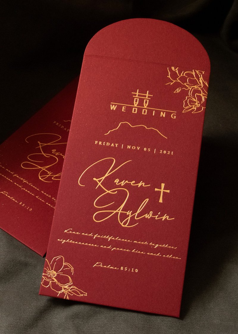 【定制化】烫金长方形利是封100入 - 红包/春联 - 纸 红色