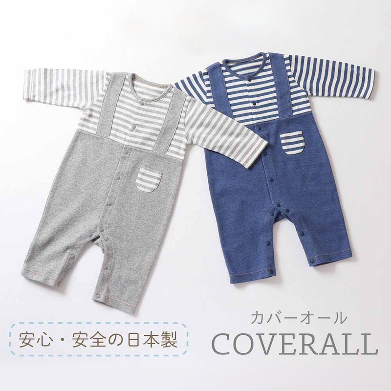 【日本OP mini】婴儿连身衣/新生儿包屁衣2色(单入) 深蓝 / 灰 - 包屁衣/连体衣 - 棉．麻 