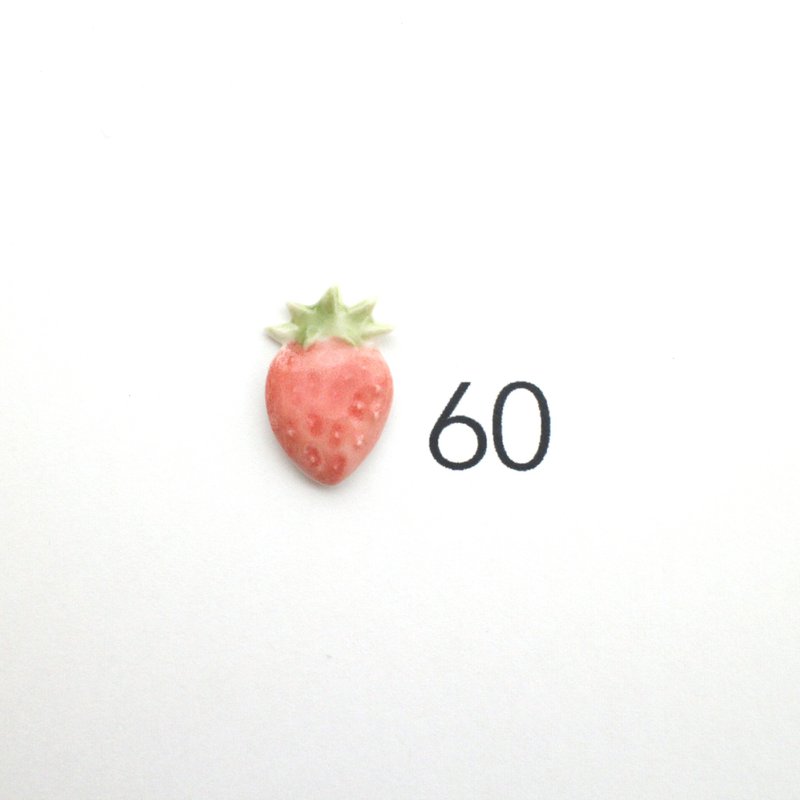 HK$60 - 胸针 - 瓷 