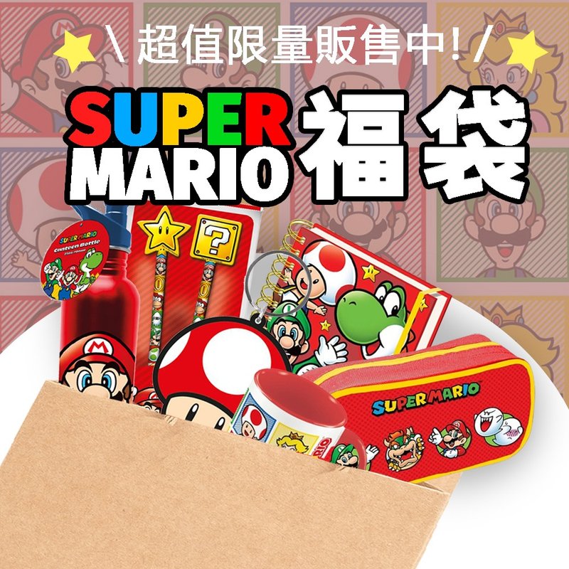 【任天堂超级玛利欧】超级玛利欧 Super Mario 随机福袋组 - 摆饰 - 其他材质 