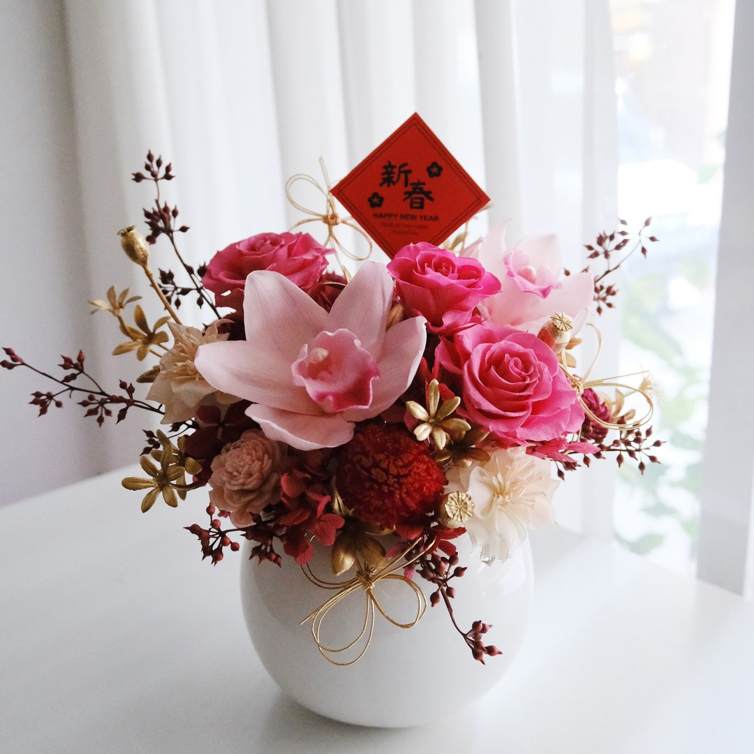 繁华永驻_永生东亚兰+玫瑰盆花│祝贺花礼│居家装饰  马年盆花 - 干燥花/捧花 - 植物．花 红色