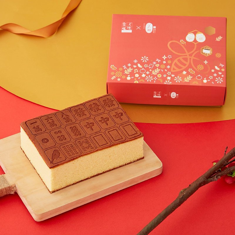 【爱不啰嗦】预购 虎虎生财 麻将蜂蜜蛋糕礼盒( 春节联名礼盒 ) - 蛋糕/甜点 - 新鲜食材 