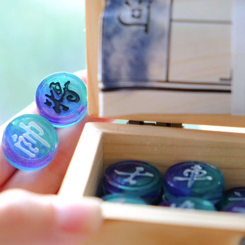 【Solar flare in the darkness】手工象棋- Mini Chess ミニ将 - 桌游/玩具 - 树脂 蓝色