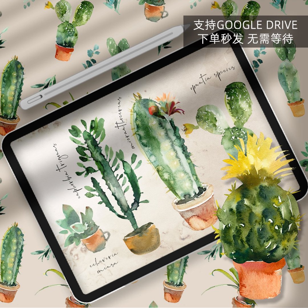 小小盆栽 电子手帐素材贴纸 notability/goodnotes IPAD笔记 - 电子手帐及素材 - 其他材质 