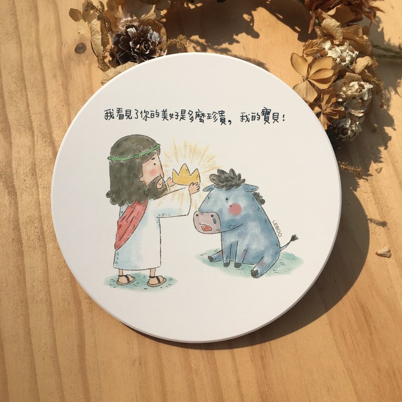 吸水杯垫-我的宝贝 - 杯垫 - 陶 白色