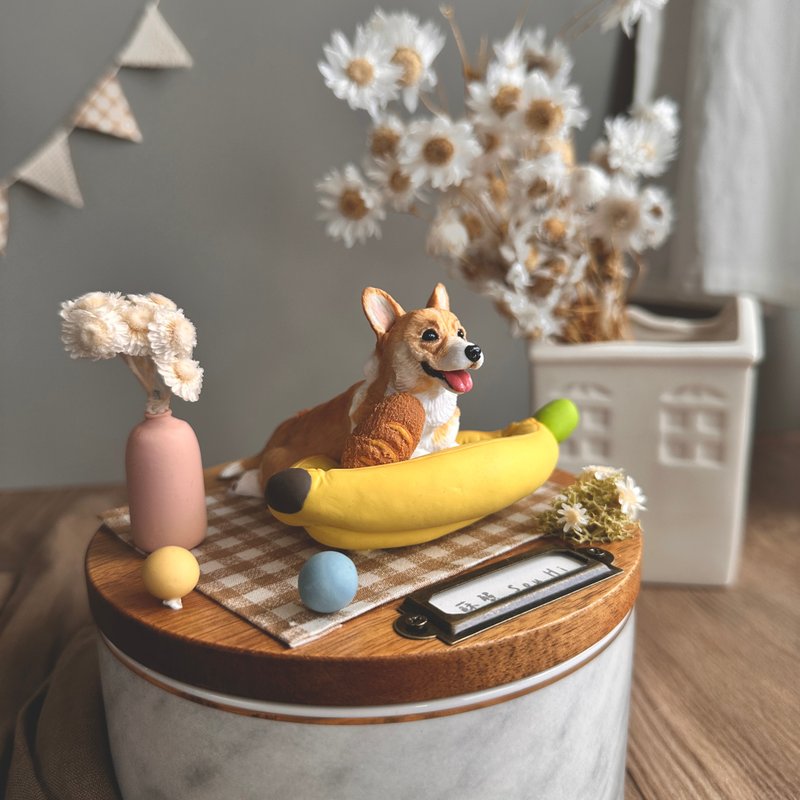 【定制全身宠物】订制床另外报价 最爱的香香床 骨灰罐 L号 纪念 - 其他 - 其他材质 