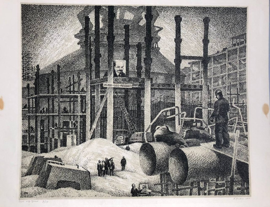 古塔日出，彩色石版画，社会主义现实主义，壁画 - 海报/装饰画/版画 - 纸 
