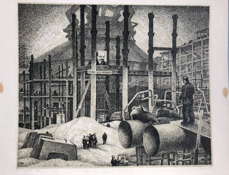 古塔日出，彩色石版画，社会主义现实主义，壁画 - 海报/装饰画/版画 - 纸 