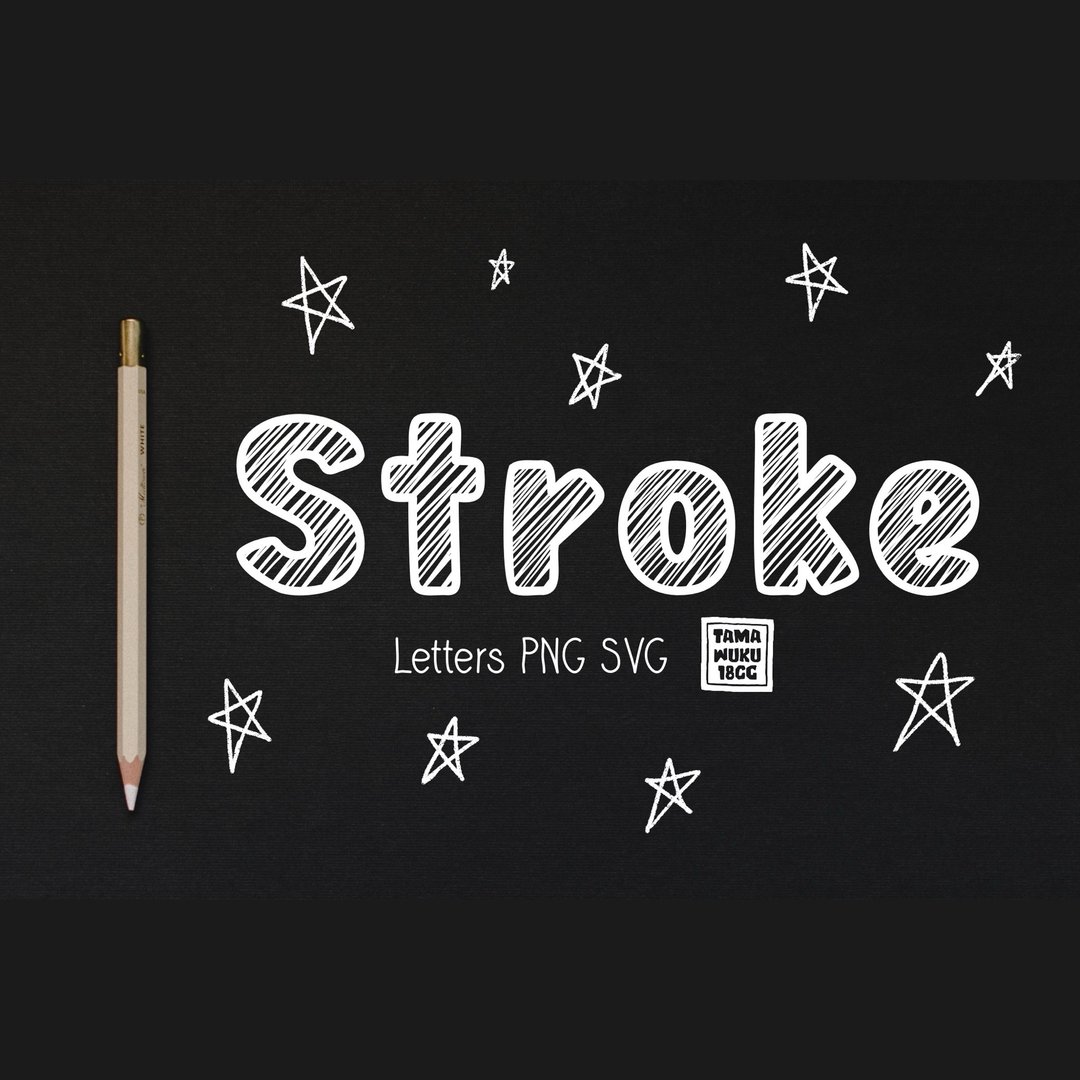 笔画字母 PNG SVG - 其他数码商品 - 其他材质 