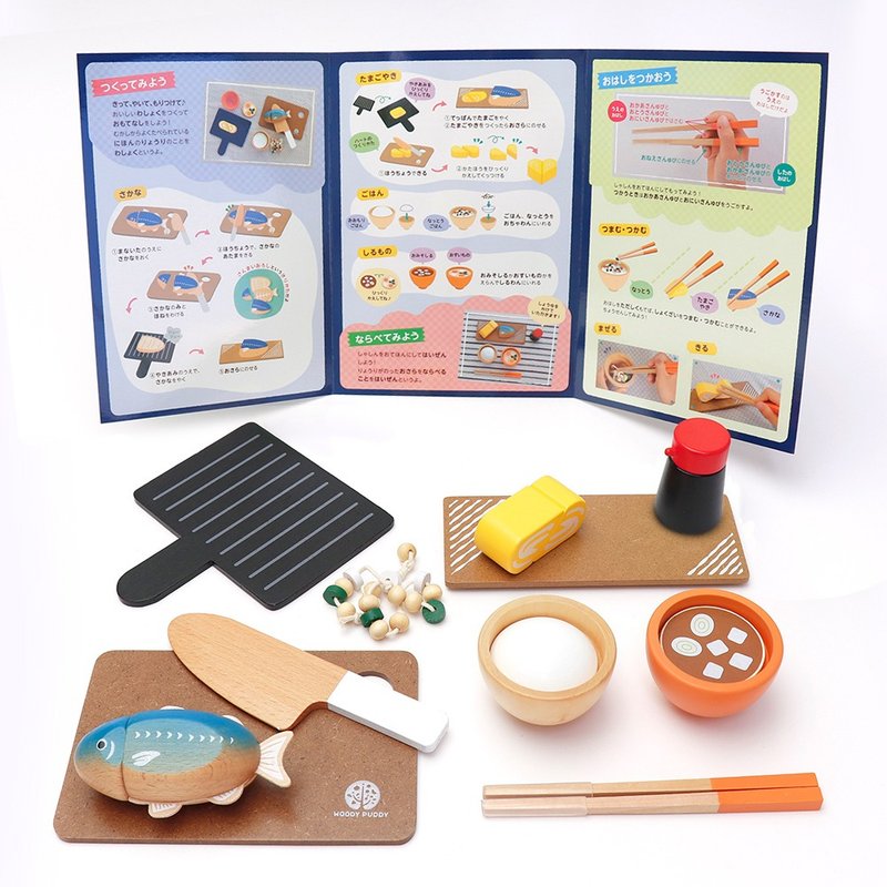 【WOODY PUDDY】烤鱼定食套餐组 - 日本木质家家酒玩具 - 玩具/玩偶 - 木头 多色