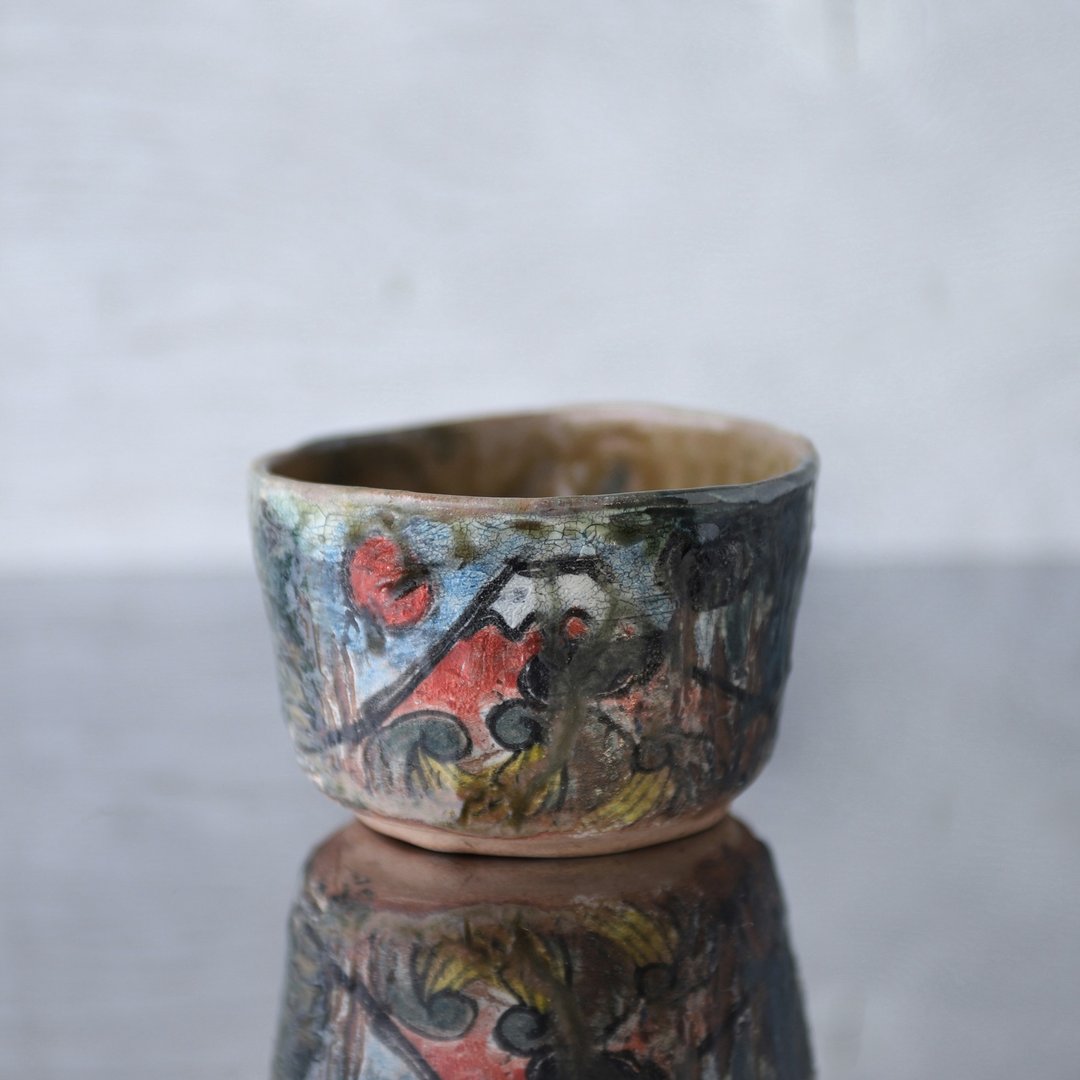 Hand twisted Red Fuji's matcha bowl · Ash glaze - 碗 - 陶 红色