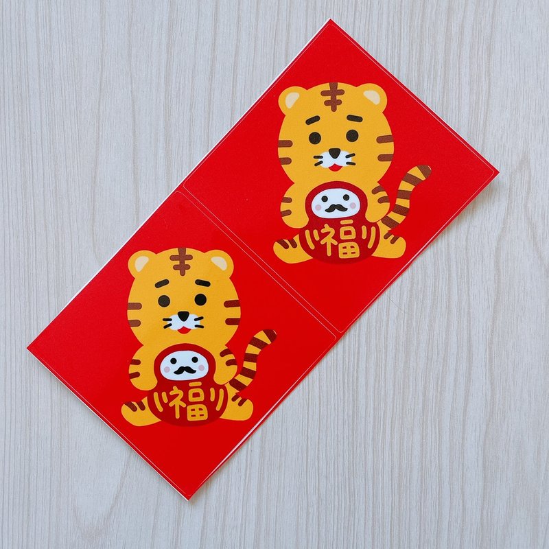 小福虎 虎年 贴纸 8厘米 2枚 - 贴纸 - 纸 红色