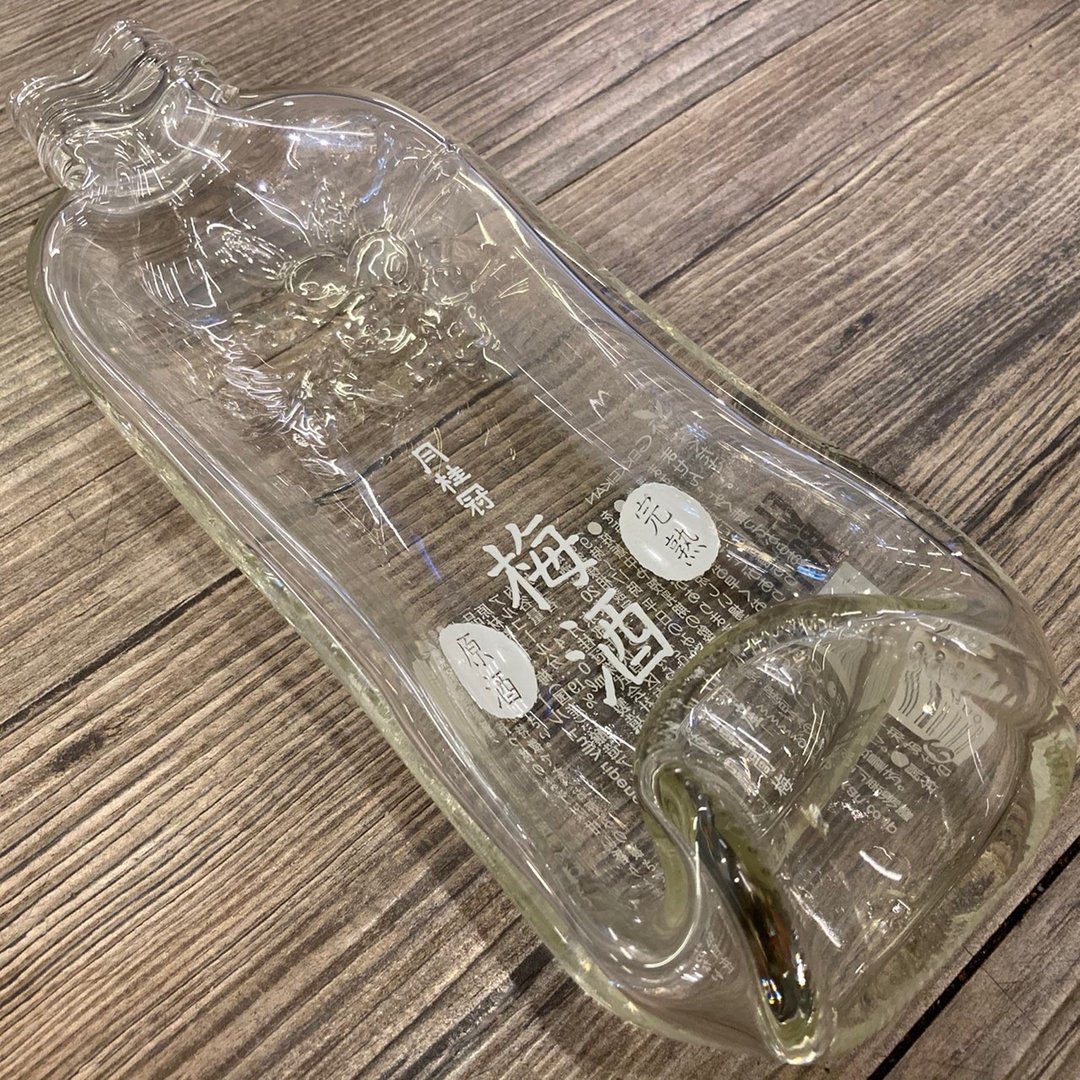 月桂冠完熟梅酒原瓶盛盘 - 收纳用品 - 玻璃 
