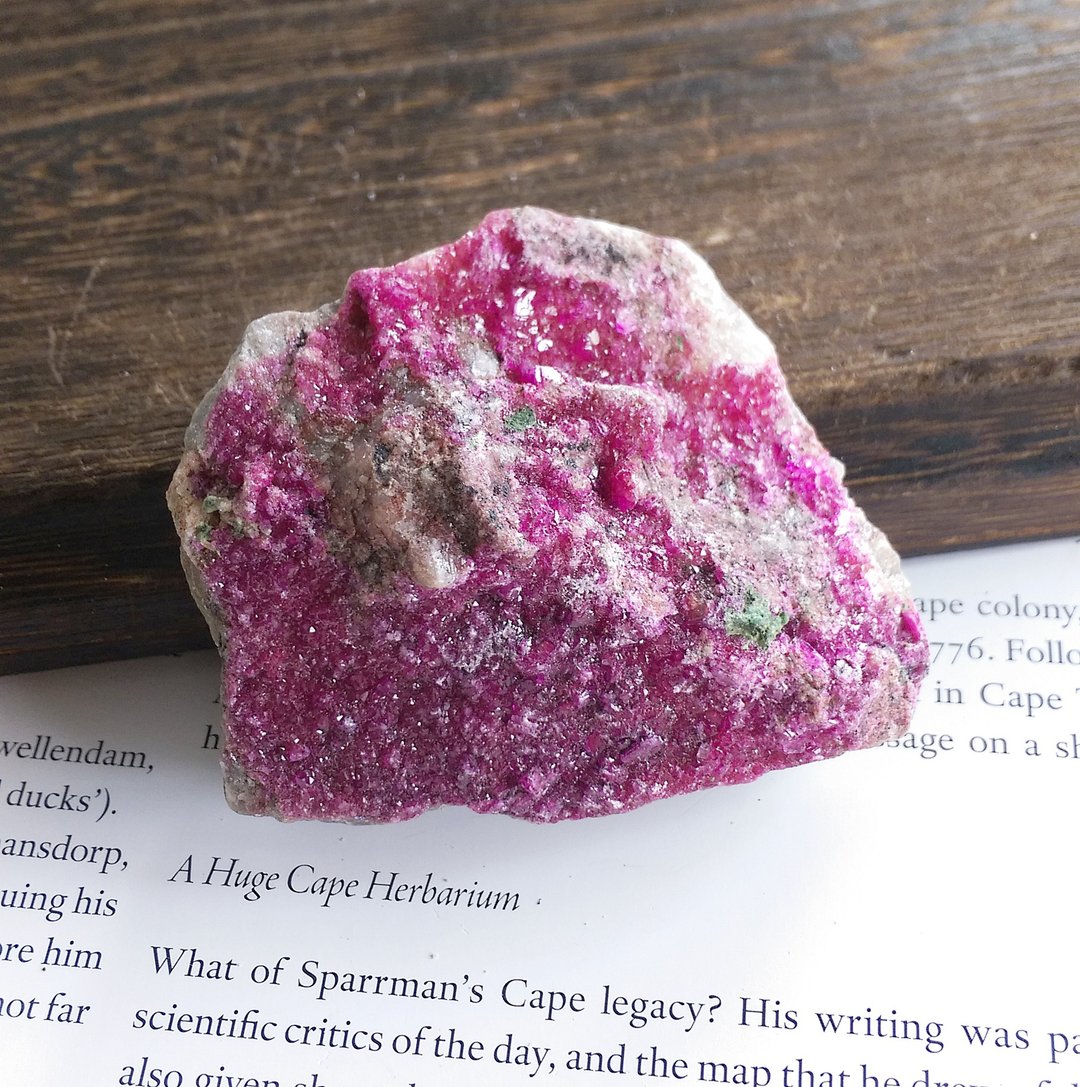 Cobaltoan Calcite 赞比亚产地 钴方解石  天然矿石 原矿 - 摆饰 - 其他材质 