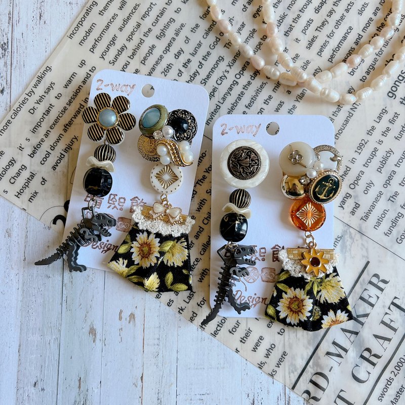 wow Handmade 口袋恐龙/2way 拆戴设计耳夹/耳针 - 耳环/耳夹 - 其他材质 