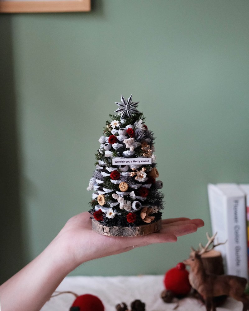 松果圣诞树/雪地狂欢/交换礼物 - 干燥花/捧花 - 植物．花 