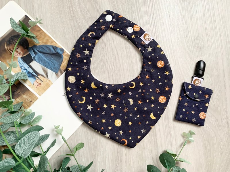 浩瀚星月一闪一闪 围兜兜 口水巾 弥月组 - 围嘴/口水巾 - 棉．麻 