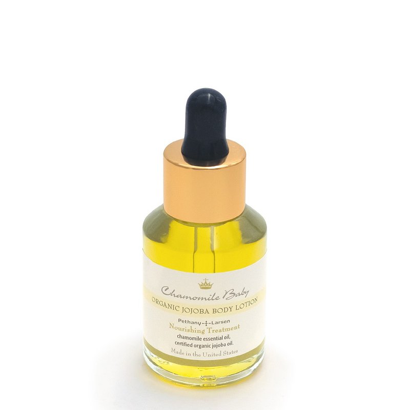 洋甘菊宝贝呵护系 植物精华脸部乳液蜡30ml -Pethany+Larsen - 精华液/安瓶 - 精油 白色