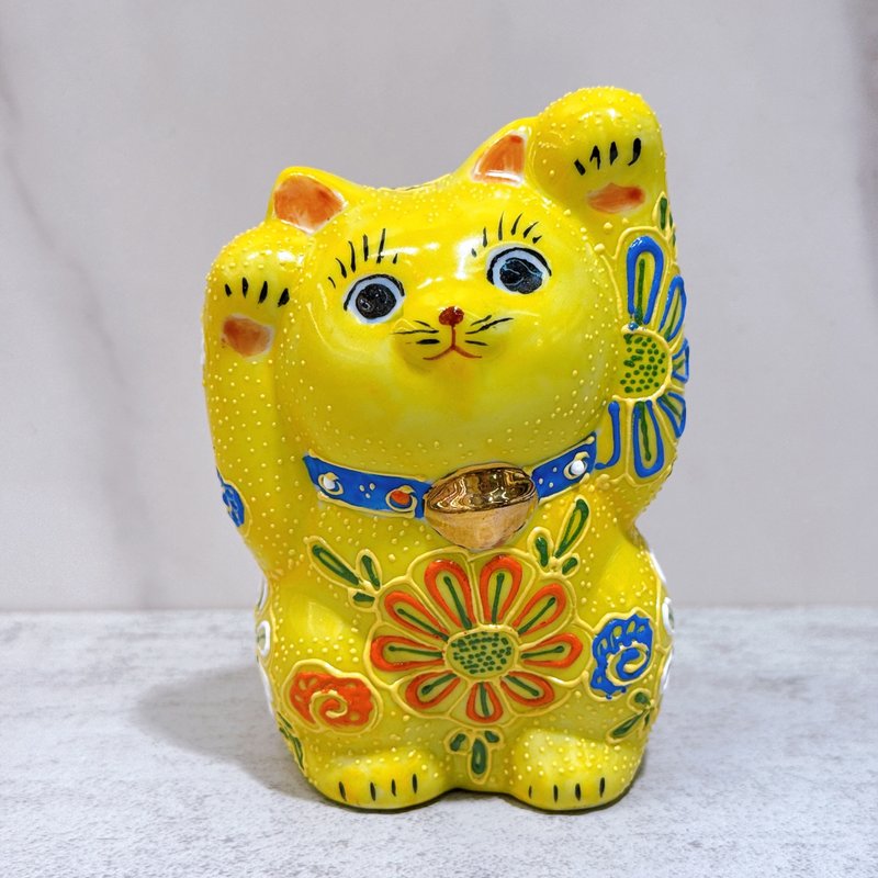 【金喵双愿】日本九谷烧招财猫 | 黄盛 - 摆饰 - 瓷 黄色