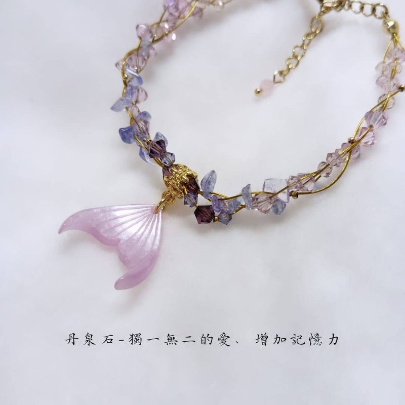 【恋与深空-祁煜海神】印象手链 异色 - 手链/手环 - 水晶 粉红色