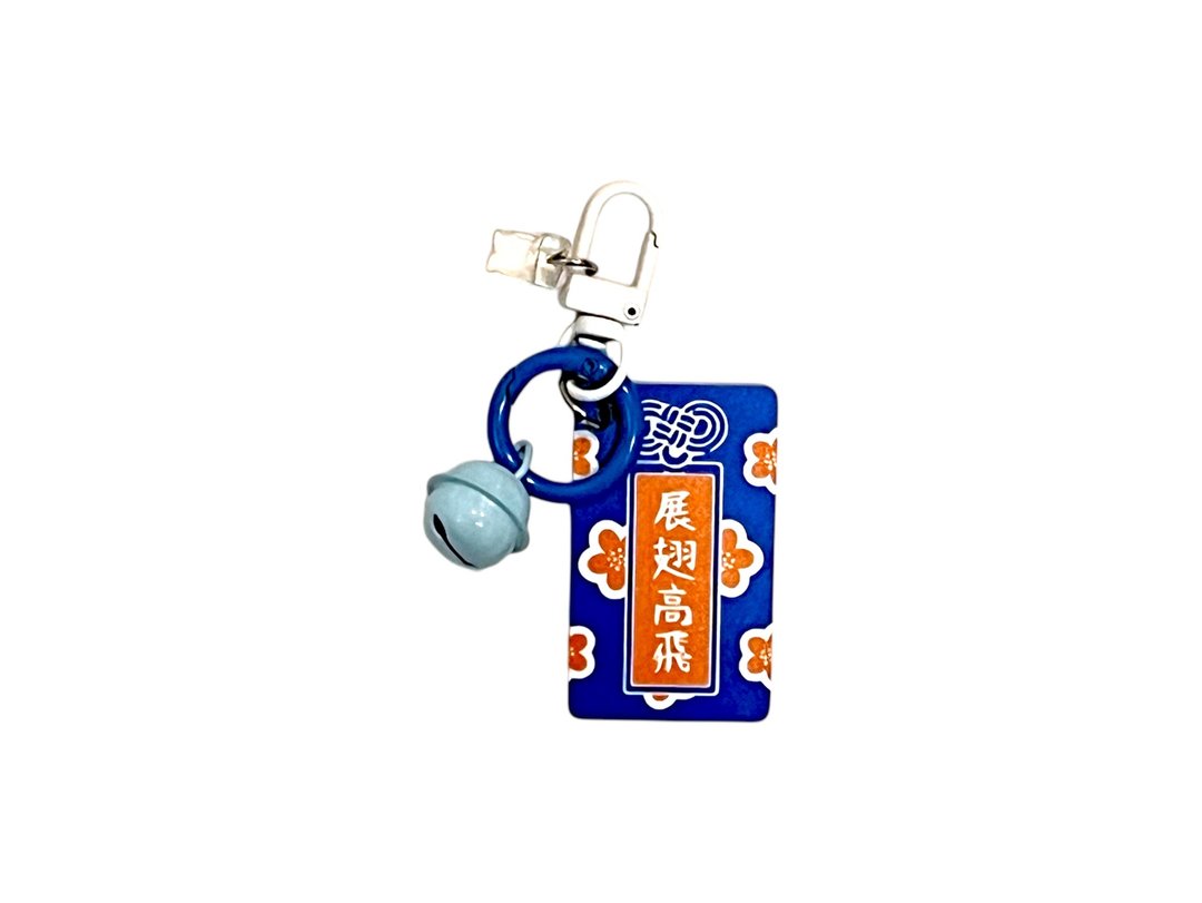 SCANFC 展翅高飞NFC KEYCHAIN小当当 (配防尘塞) - 数码小物 - 其他材质 