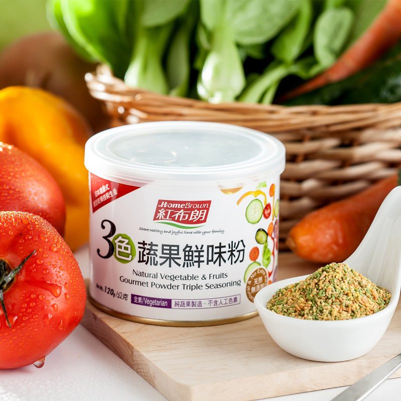 【红布朗】3色蔬果鲜味粉 (120g/罐) - 酱料/调味料 - 新鲜食材 白色