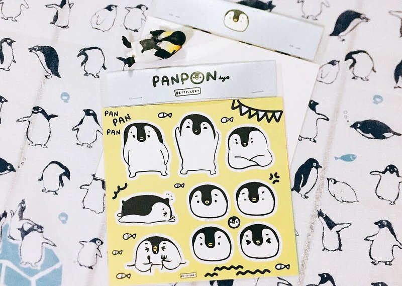 出清特卖－PANPAN的日常贴纸 - 贴纸 - 纸 多色