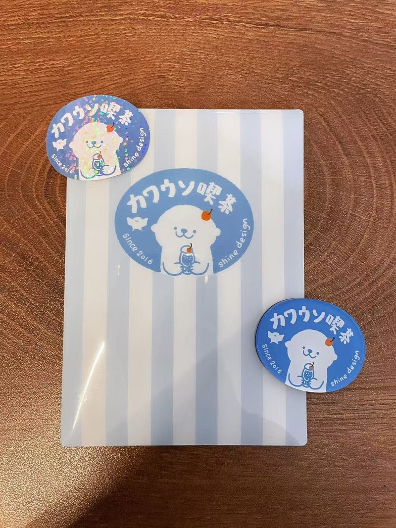 Shine原创可爱水獭的吃茶店复古收纳袋 - 文件夹/资料夹 - 塑料 