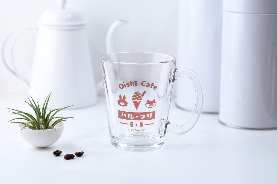 有耳玻璃杯 / 棕色 Oishi Cafe - 玻璃杯 - 玻璃 透明