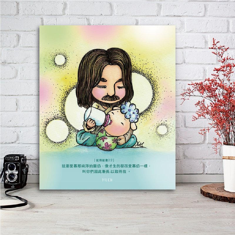渴慕灵奶-无框订制挂画 - 海报/装饰画/版画 - 棉．麻 多色